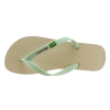 Ipanema Γυναικείες Σαγιονάρες 780-26330 (80408-BB594) Μπεζ Βεραμάν Ipanema Γυναικείες Σαγιονάρες 780-26330 (80408-BB594) Μπεζ Βεραμάν