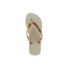 Ipanema Γυναικείες Σαγιονάρες 780-26330 (80408-20352) Μπέζ Χρυσό Ipanema Γυναικείες Σαγιονάρες 780-26330 (80408-20352) Μπέζ Χρυσό
