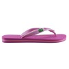 Ipanema Γυναικείες Σαγιονάρες 780-26330 (80408-A1769) Ρόζ Λιλά