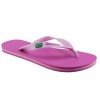 Ipanema Γυναικείες Σαγιονάρες 780-26330 (80408-A1769) Ρόζ Λιλά