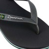 Ipanema Ανδρικές Σαγιονάρες 780-26301 (80415-24189) Γκρι
