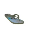 Ipanema Ανδρικές Σαγιονάρες 780-22304 Χακί Ipanema Ανδρικές Σαγιονάρες 780-22304 Χακί