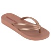 Ipanema Γυναικείες Σαγιονάρες 780-24351 (83519-AQ710) Nude Χαλκός