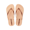 Ipanema Γυναικείες Σαγιονάρες 780-26446 (83648-BE964) Μπεζ Χαλκός Ipanema Γυναικείες Σαγιονάρες 780-26446 (83648-BE964) Μπεζ Χαλκός