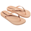 Ipanema Γυναικείες Σαγιονάρες 780-26446 (83648-BE964) Μπεζ Χαλκός Ipanema Γυναικείες Σαγιονάρες 780-26446 (83648-BE964) Μπεζ Χαλκός