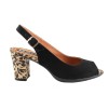 Milanos Γυναικεία Πέδιλα 4607 Μαύρο Suede Leopard