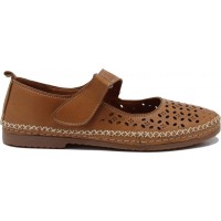 Road Shoes Γυναικεία casual Δέρμα 17216 Ταμπά