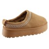 Sabino Shoes Γυναικεία Σαμπώ Γ-HY21565 Κάμελ
