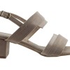 Sabino Γυναικεία Πέδιλα Γ-85-18 Nude Suede