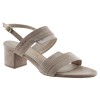 Sabino Γυναικεία Πέδιλα Γ-85-18 Nude Suede