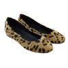 Stefania Γυναικείες Μπαλαρίνες 03 Leopard Stefania Γυναικείες Μπαλαρίνες 03 Leopard