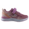 Zak Shoes Παιδικά Αθλητικά SD14036 Nude Zak Shoes Παιδικά Αθλητικά SD14036 Nude