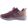 Zak Shoes Παιδικά Αθλητικά SD14036 Nude Zak Shoes Παιδικά Αθλητικά SD14036 Nude