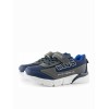 Zak Shoes Παιδικά Αθλητικά 19/056 Μπλέ Zak Shoes Παιδικά Αθλητικά 19/056 Μπλέ